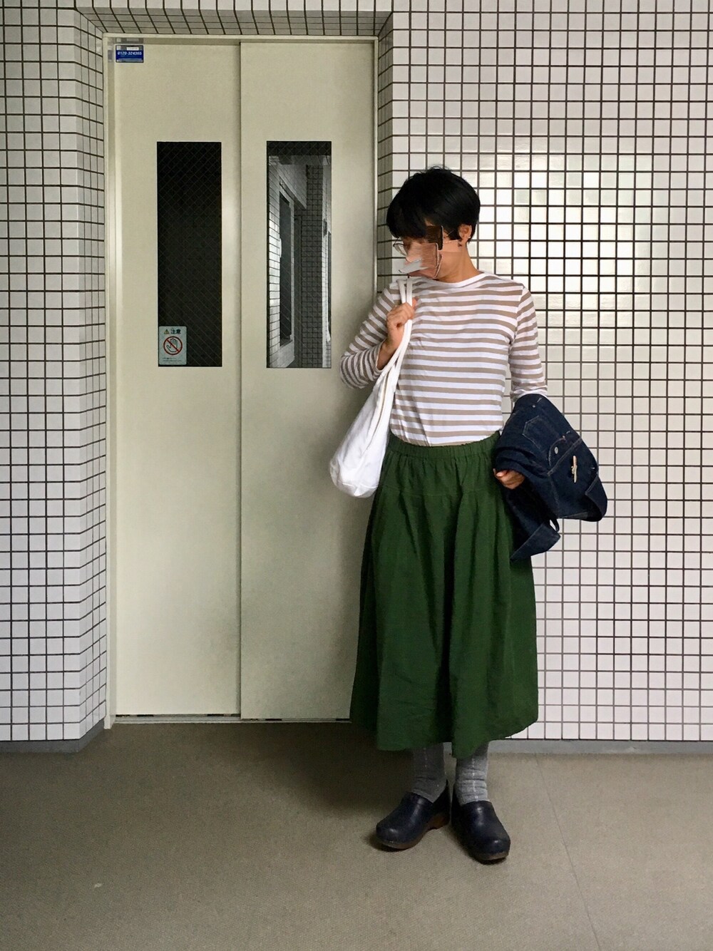 スカートを使った「ヤンマ産業」の人気ファッション 