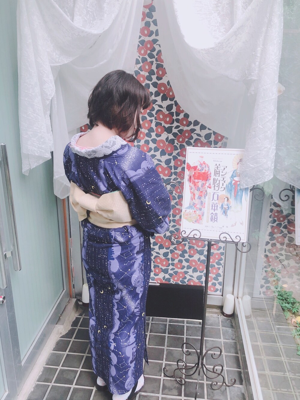 「浴衣、浴衣コーデ、きもの、着物、普段着物、カジュアル着物、着物女子、浴衣女子、カジュアルコーデ、和洋折衷」｜「浴衣屋さん.comの浴衣+しわ兵児帯+下駄の３点セット（浴衣、ブルー系）」を使った、ちとせ 萌さん（レディース・160cm）の夏コーディネートの1枚目の写真