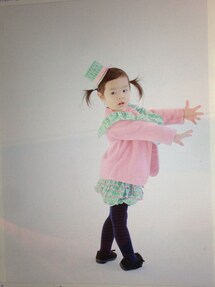 fafa | ウサギ柄(ノーカラージャケット)