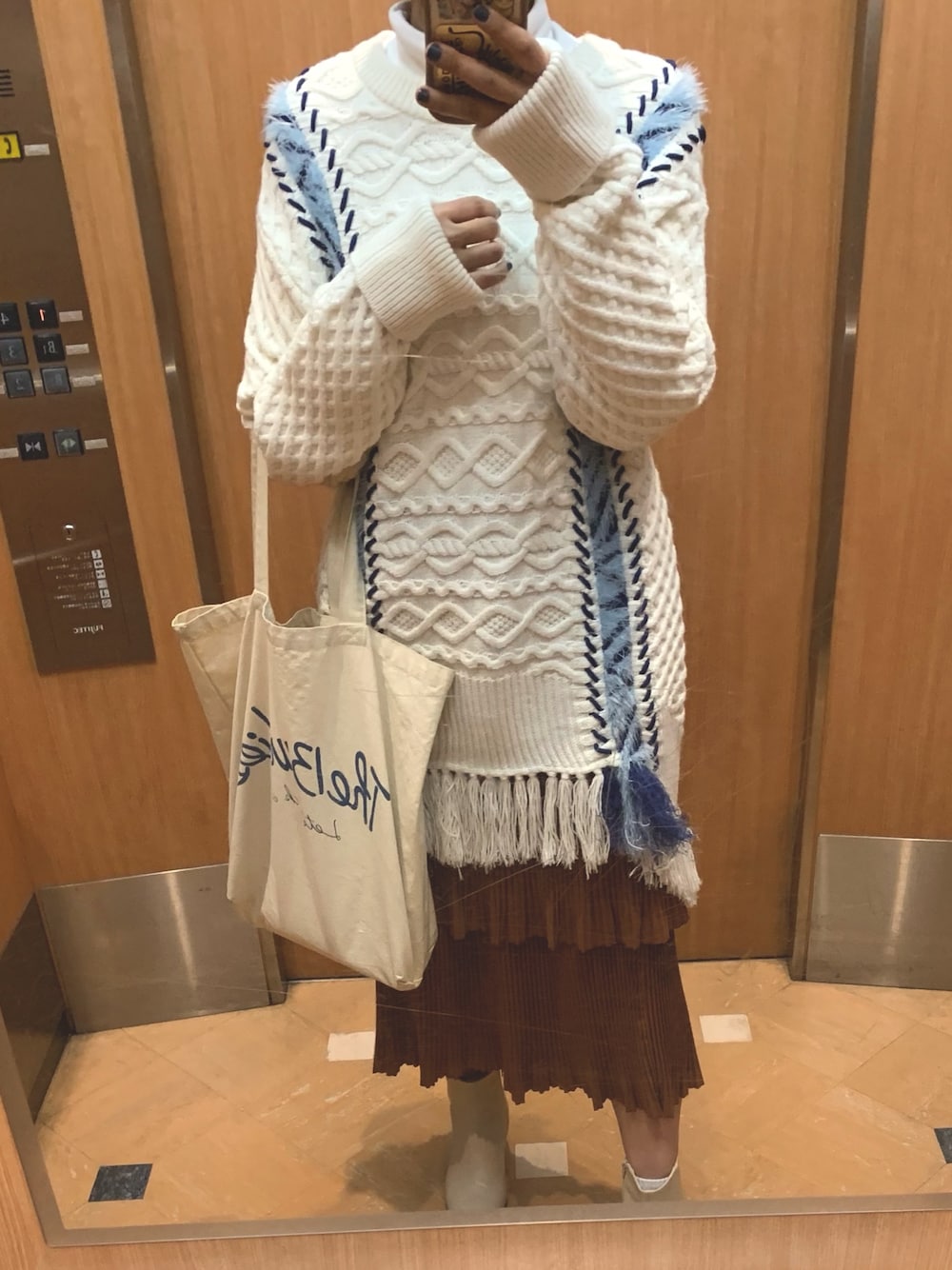 パメオポーズ　Odette Sweaterブラック Odette Crew Neck Jumper – KIVARI International