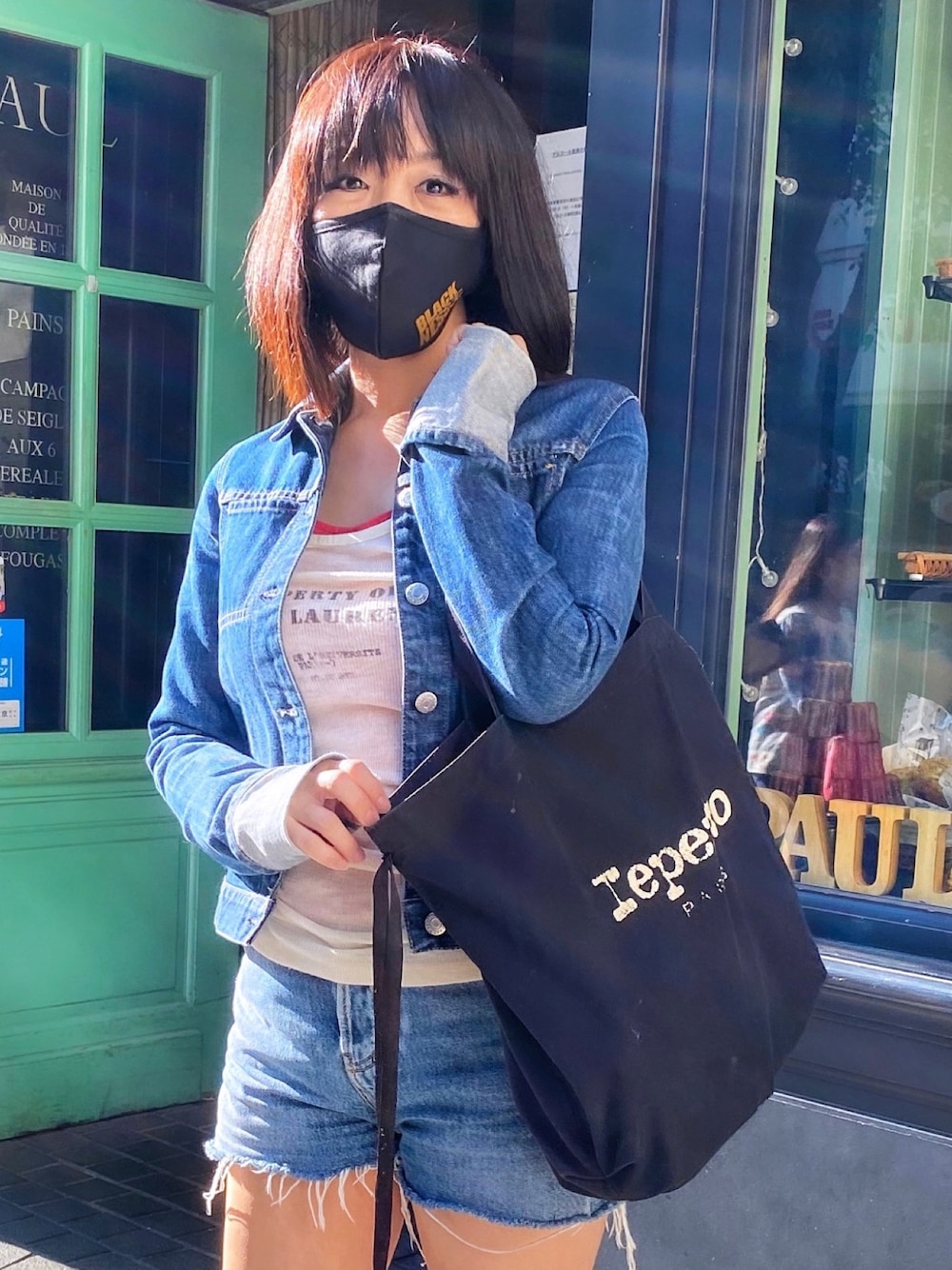 「レペット、レペット(Repetto)、repetto、HELMUT LANG、HELMUT LANG ARCHIVE、ヘルムートラング、ヴィンテージ、ヴィンテージデニム、サンローランパリ、Saint Laurent」｜「Blacknessのアイテム（マスク、ブラック系）」を使った、WODDYFUNKさん（レディース・155cm）の春コーディネートの1枚目の写真