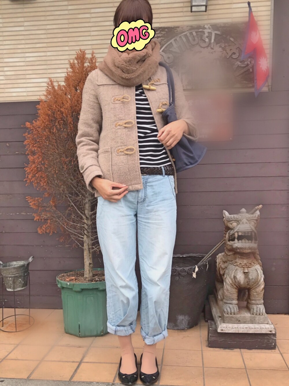 「古着のアイテム（デニムパンツ、ブルー系）」を使った、mi୨୧さん（レディース・166cm）の秋コーディネートの1枚目の写真