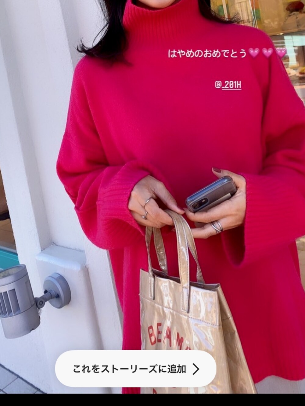 【Mila owen】ウールカシミヤタートルルーズニット Mila Owen（ミラオーウェン）の「ウールカシミヤタートルルーズニット