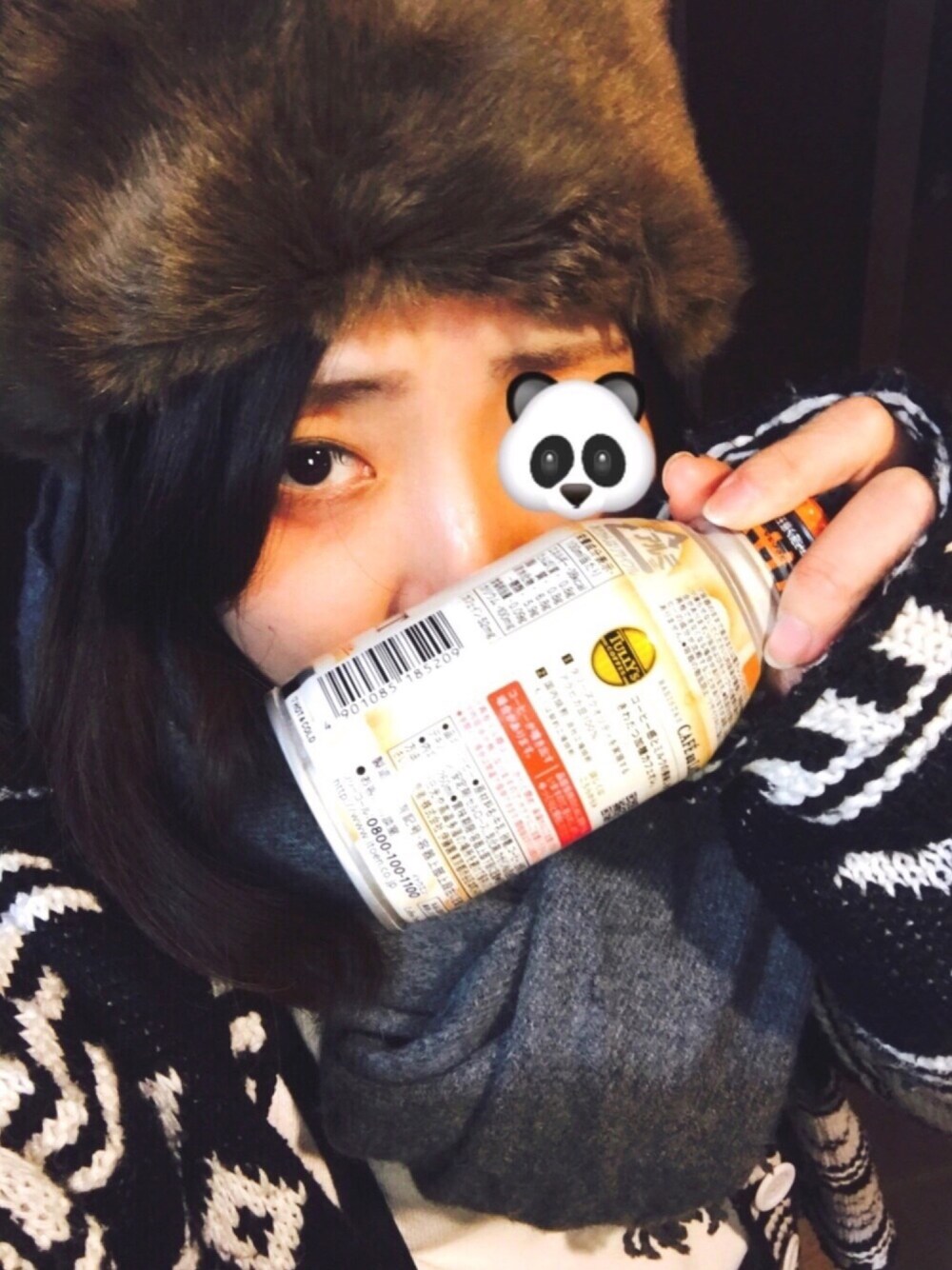 「薬院、福岡、同窓会、忘年会、ロシアン帽、幾何学模様、CATCOPY、仕事おわり、冬が来た」｜「no brandのアイテム（カーディガン/ボレロ、ブラック系）」を使った、おなかがたれぱんだ⊿さん（レディース・150cm）の冬コーディネートの1枚目の写真