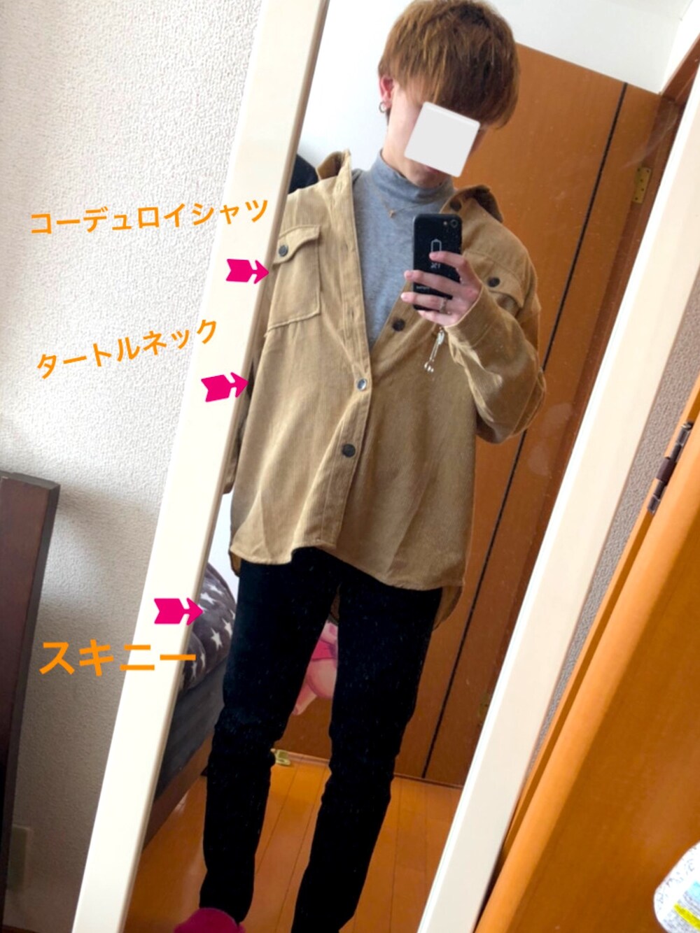 「おしゃれさんと繋がりたい、オトナカジュアル」｜「UNIQLOのアイテム（シャツ/ブラウス、ベージュ系）」を使った、ゆうさん（メンズ・167cm）の冬コーディネートの1枚目の写真
