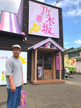 DDさんのコーディネート