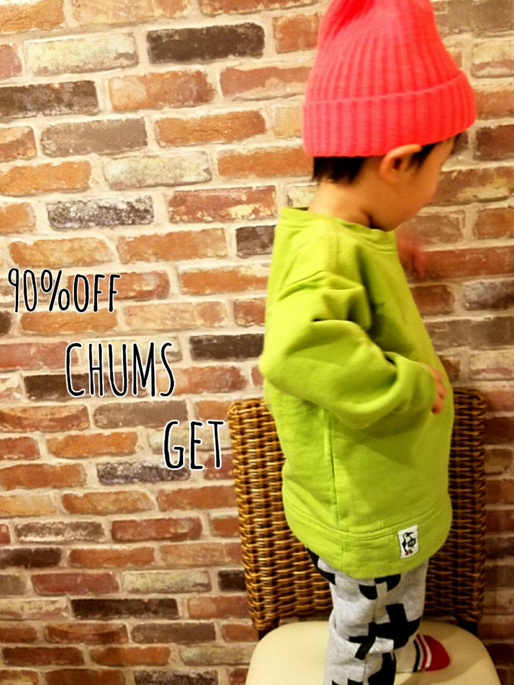 「CHUMS、キッズファッション、シンプルコーデ、男の子、2歳、安い、破格」｜「DAISOのアイテム（ニットキャップ/ビーニー、ピンク系）」を使った、hina⭐さん（キッズ・100cm）の冬コーディネートの1枚目の写真