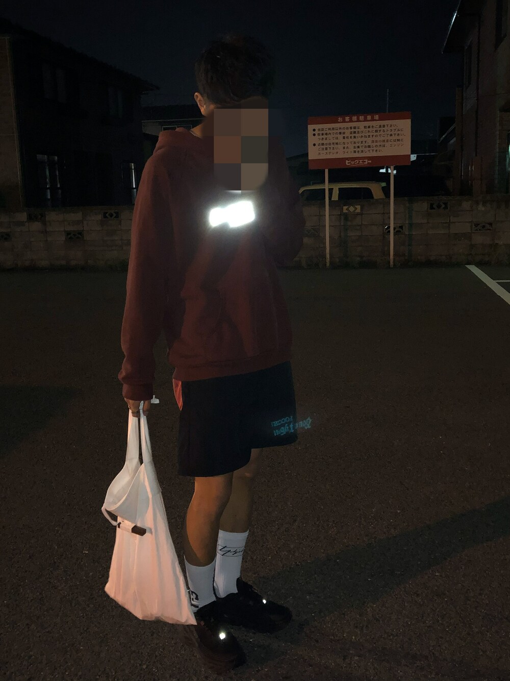 「カジュアル、夏、パーカー、bohemians、ショーツ、Y-3、夏コーデ、gosharubchinskiy、HOKAONEONE、いいね、save、フォローお願いします🤑」｜「BOHEMIANSのBOHEMIANS/ボヘミアンズ　NYLON OX / POC SHORTS/ショートパンツ（その他パンツ、ブラック系）」を使った、juuuuuun1126さん（メンズ・180cm）の夏コーディネートの1枚目の写真