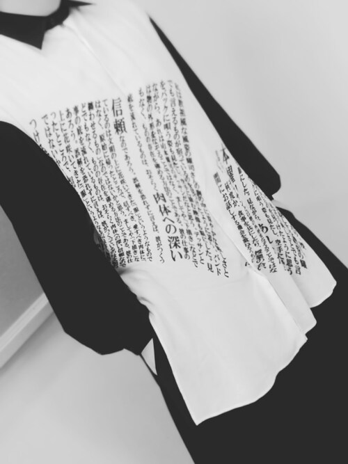 きのこ｜BLACK Scandal Yohji Yamamotoのシャツ・ブラウスを使ったコーディネート - WEAR