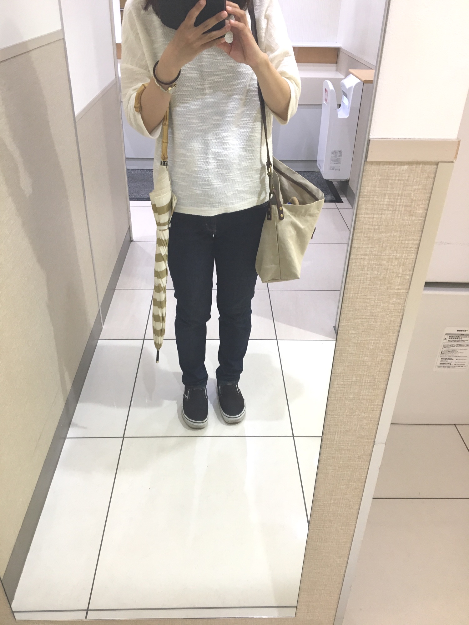 雪さんのコーディネート