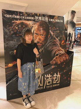 Gloriahaha さんのコーディネート