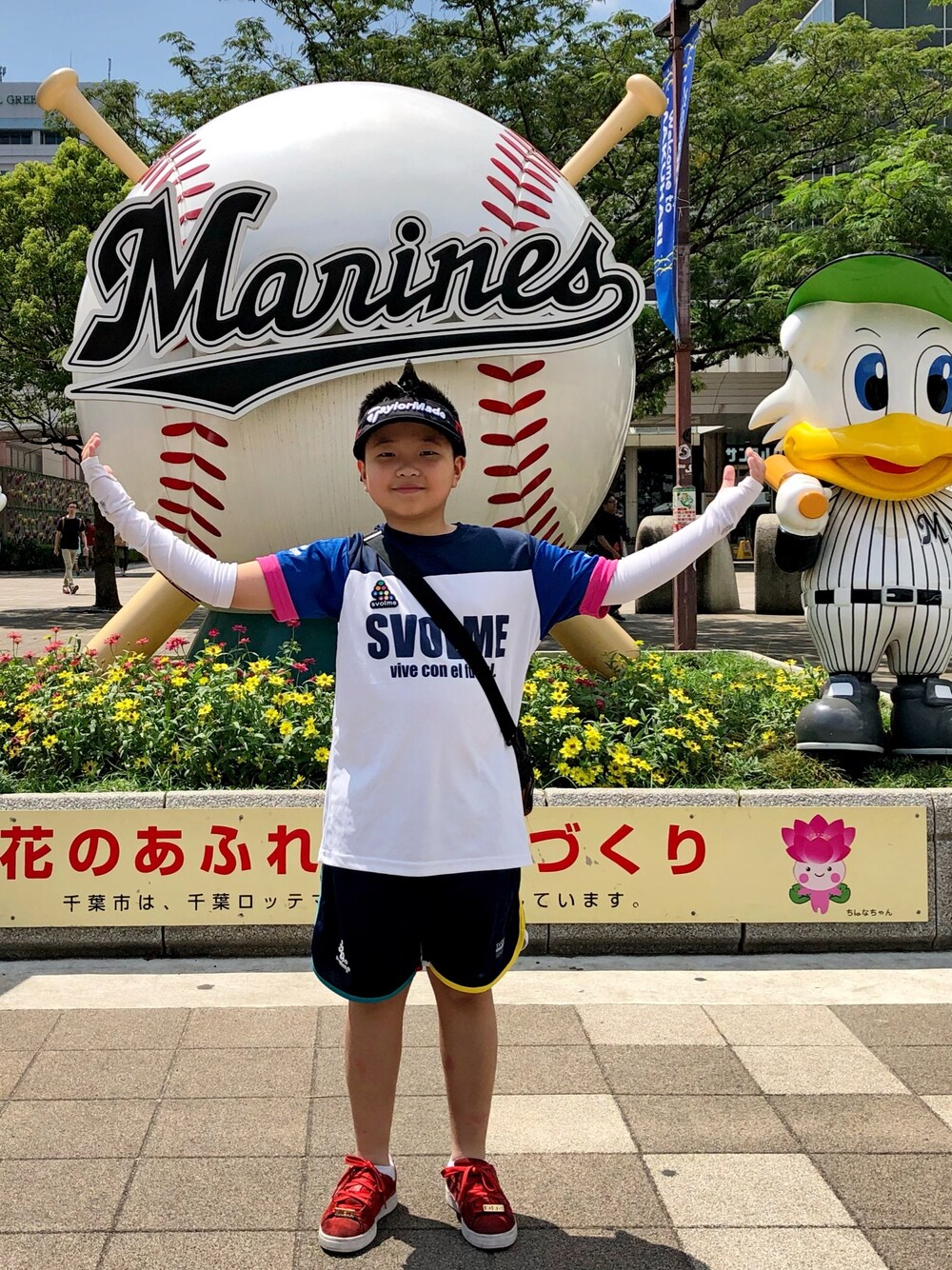 「夏、幕張、幕張メッセ」｜「svolmeのアイテム（Tシャツ/カットソー、ホワイト系）」を使った、SUNさん（メンズ・140cm）の冬コーディネートの1枚目の写真