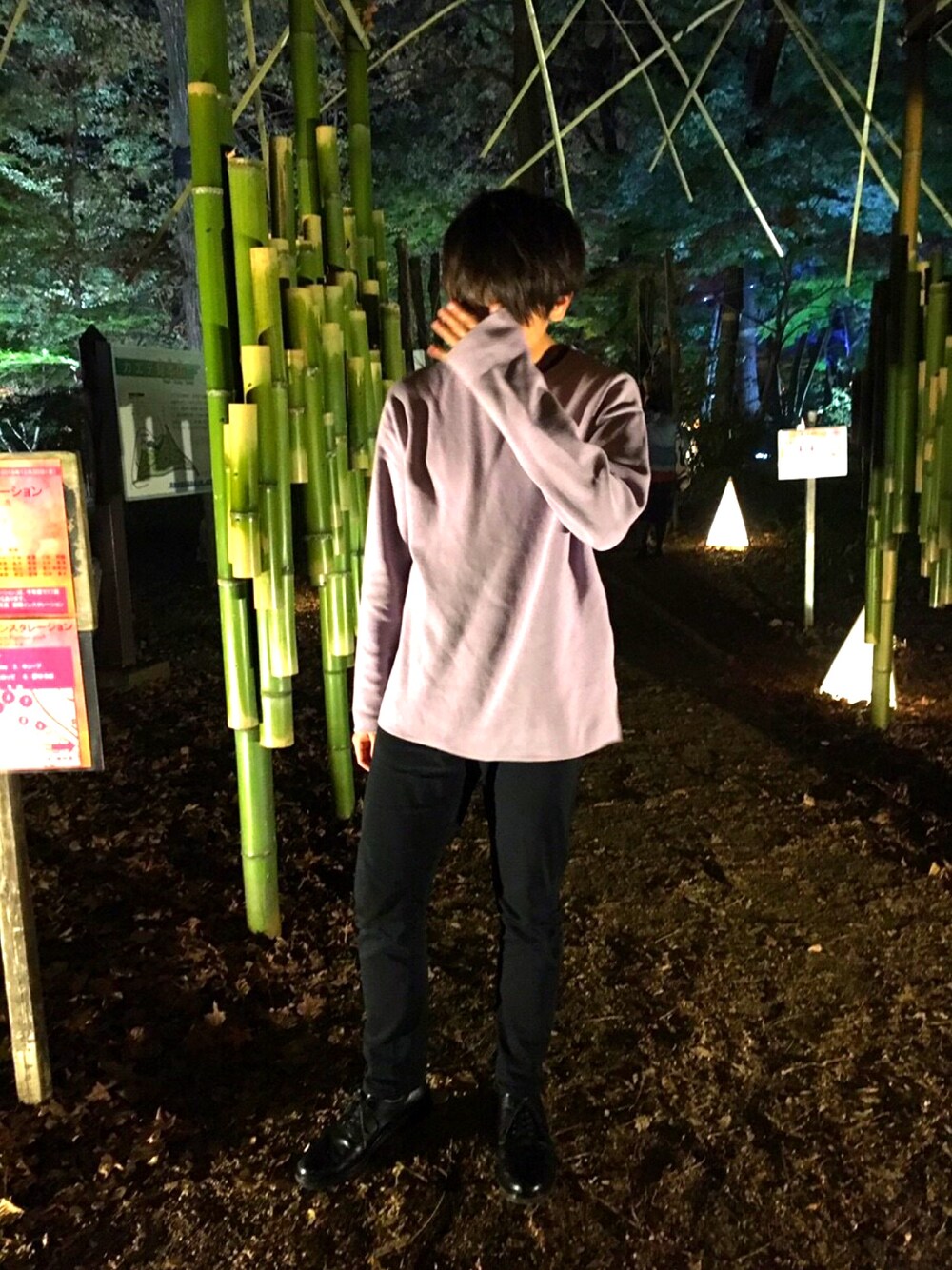 「大学生、川越小江戸散策コーデ、紅葉イルミネーション、リドム、ハレ(HARE)、ユニオンステーション、Danielle Wellington」｜「LIDNMのモダールレイヤードロンT（Tシャツ/カットソー、パープル系）」を使った、ゆうだいさん（メンズ・175cm）の秋コーディネートの1枚目の写真