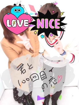 「DAISO（DAISO）のアイテム（アナログ腕時計）」を使った、まっしゃんさん（メンズ・169cm）の秋コーディネート