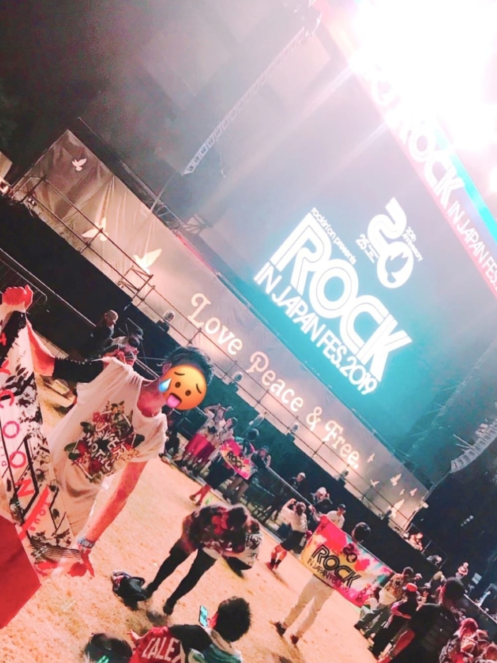 「夏、夏休み、夏フェス、フェススタイル、ロッキン、ROCK IN JAPAN FES、ROCKINJAPAN、UVERworld、ひたちなか海浜公園」｜「ROCK IN JAPANのGRASS STAGE in ROCK IN JAPAN（その他、その他）」を使った、オ餅屋さん（メンズ・174cm）の夏コーディネートの1枚目の写真