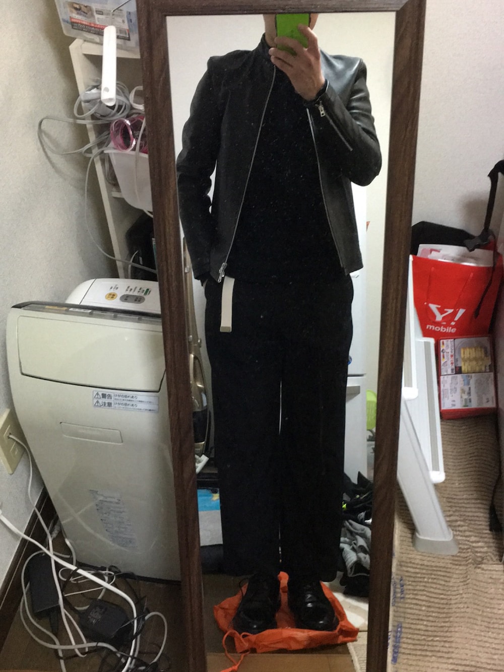 「JOURNAL STANDARDのシープレザーNewLookHard シングルライダース#（ライダースジャケット、ブラック系）」を使った、umeさん（メンズ・166cm）の冬コーディネートの1枚目の写真