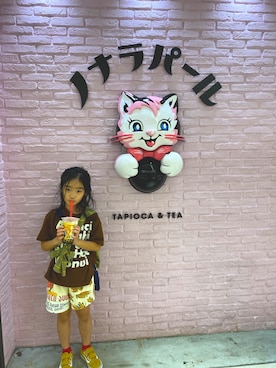 ここ　　さんのコーディネート