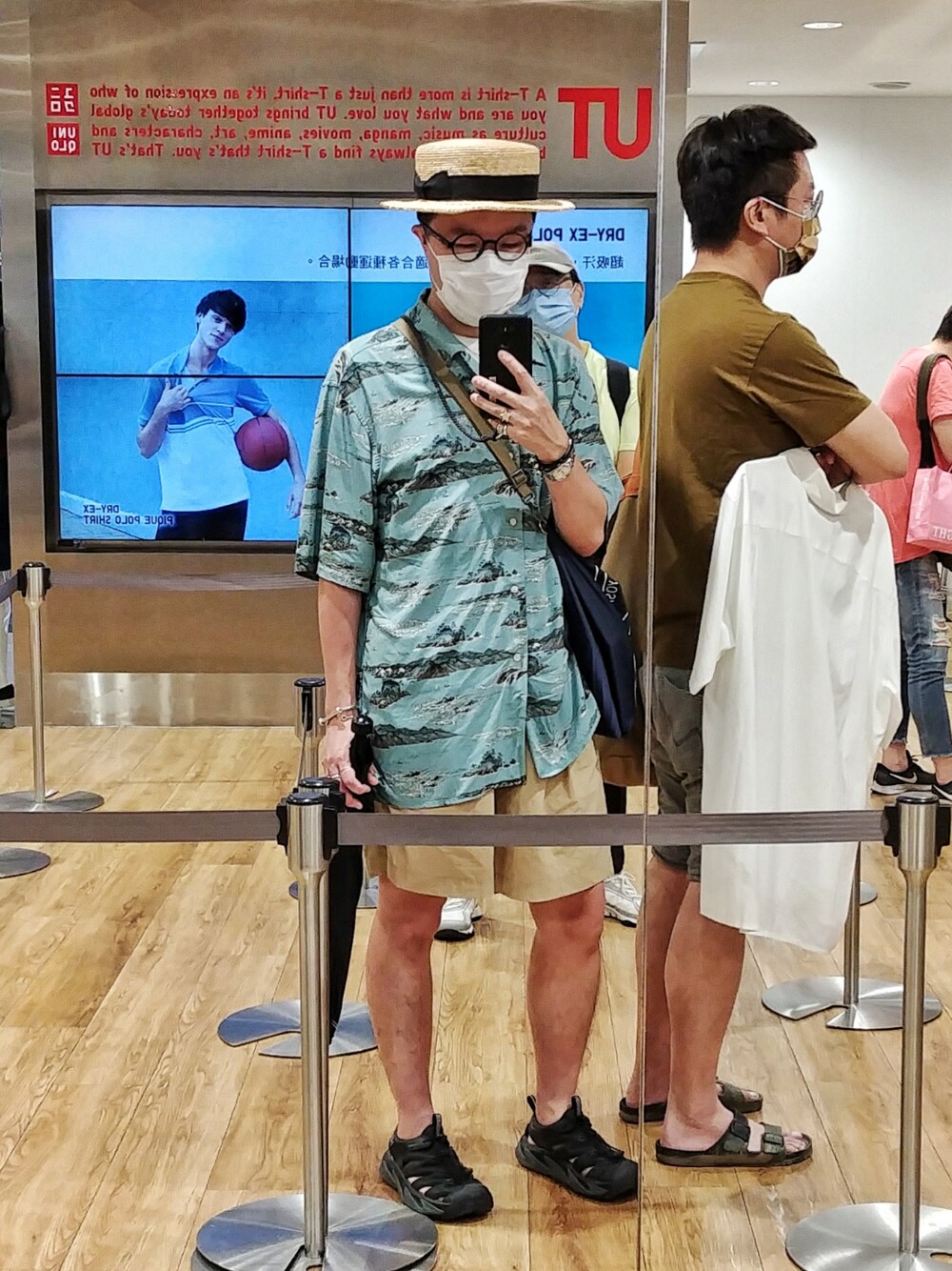 「INFIELDERDESIGN、mykita、UNIQLO、no brand、HOKAONEONE、PORTER、ootd、今日のコーデ、夏コーデ、夏」｜「INFIELDER DESIGNのアイテム（ハット、ベージュ系）」を使った、Paak Chanさん（メンズ・172cm）の夏コーディネートの1枚目の写真