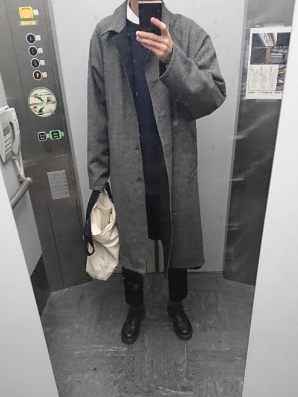 「今日のコーデ」｜「HAREのアイテム（ステンカラーコート、グレー系）」を使った、tatsuyakunさん（メンズ・172cm）の秋コーディネートの1枚目の写真