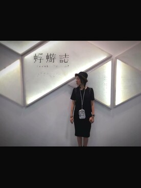 Zi Chenさんのコーディネート