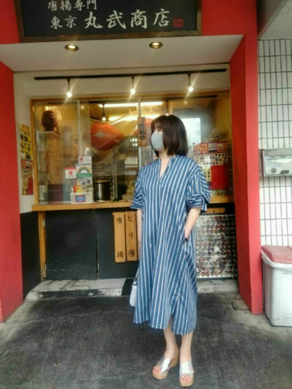 「シンプルコーデ、夏コーデ、お洒落さんとつながりたい、オトナ女子、高身長女子、新日本プロレス、きれいめカジュアル、ティッカワンピース、シャツワンピース、ボリューム袖」｜「TICCAのアイテム（シャツワンピース、ブルー系）」を使った、yukanjpwさん（レディース・166cm）の春コーディネートの1枚目の写真
