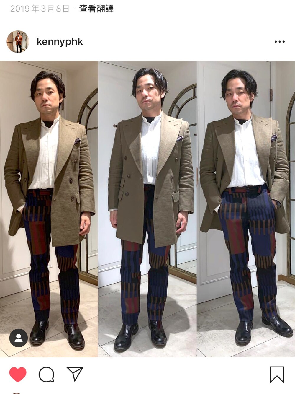 「CERRUTIのアイテム（スーツパンツ、その他）」を使った、kennyphkさん（メンズ・170cm）の冬コーディネートの1枚目の写真