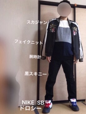 「８(eight)（エイト）のアイテム（その他アウター）」を使った、ぼくたくさん（メンズ・172cm）の春コーディネート