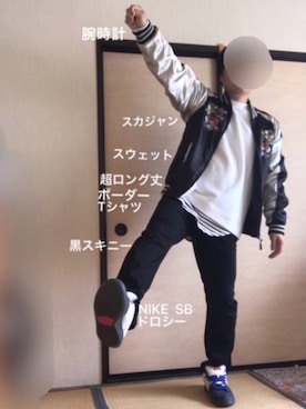 「８(eight)（エイト）のアイテム（その他アウター）」を使った、ぼくたくさん（メンズ・172cm）の春コーディネート