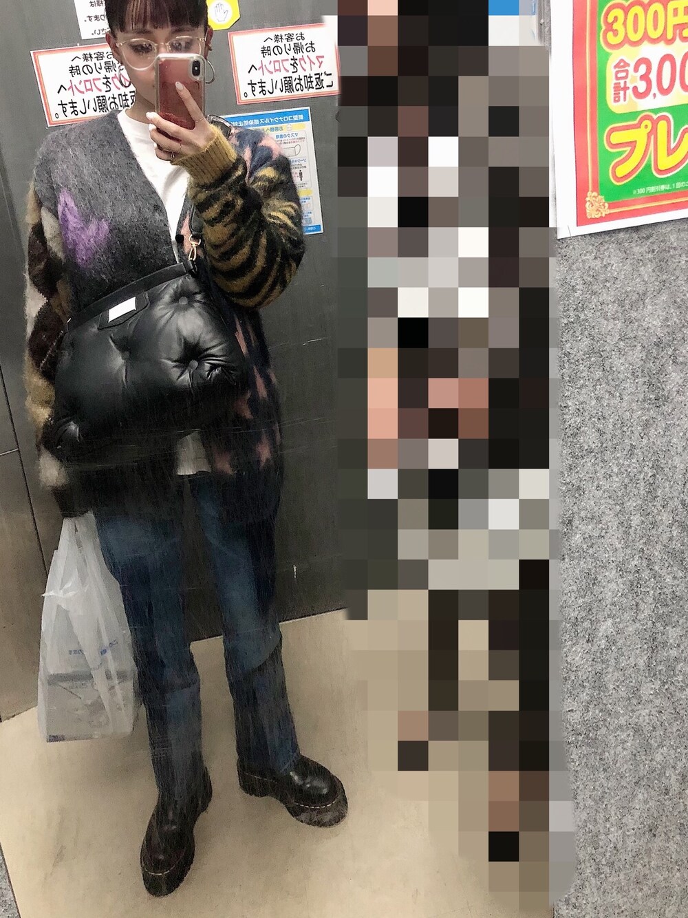 「モヘア、カーディガン、NEEDLES、Maison Margiela、ショートブーツ」｜「Needlesのアイテム（カーディガン/ボレロ、その他）」を使った、🐇226285🐈さん（レディース・154cm）の秋コーディネートの1枚目の写真