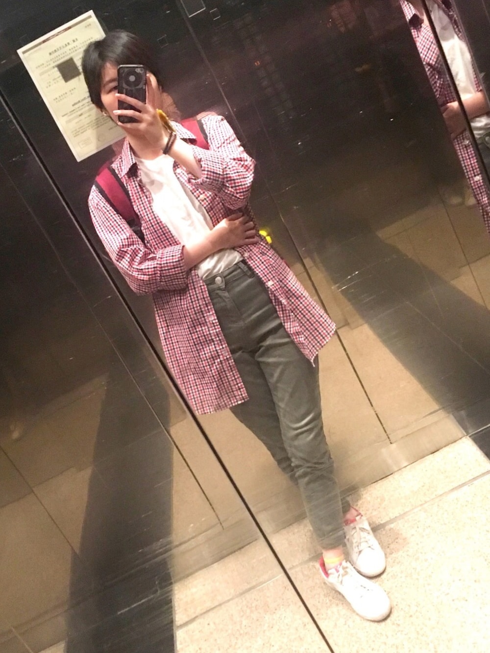 「summer、spring、夏コーデ、春コーデ、秋のコーデ、大学生、ジェンダーレス、日常」｜「URBAN OUTFITTERSのアイテム（スラックス、グリーン系）」を使った、Rubyさん（レディース・153cm）の秋コーディネートの1枚目の写真
