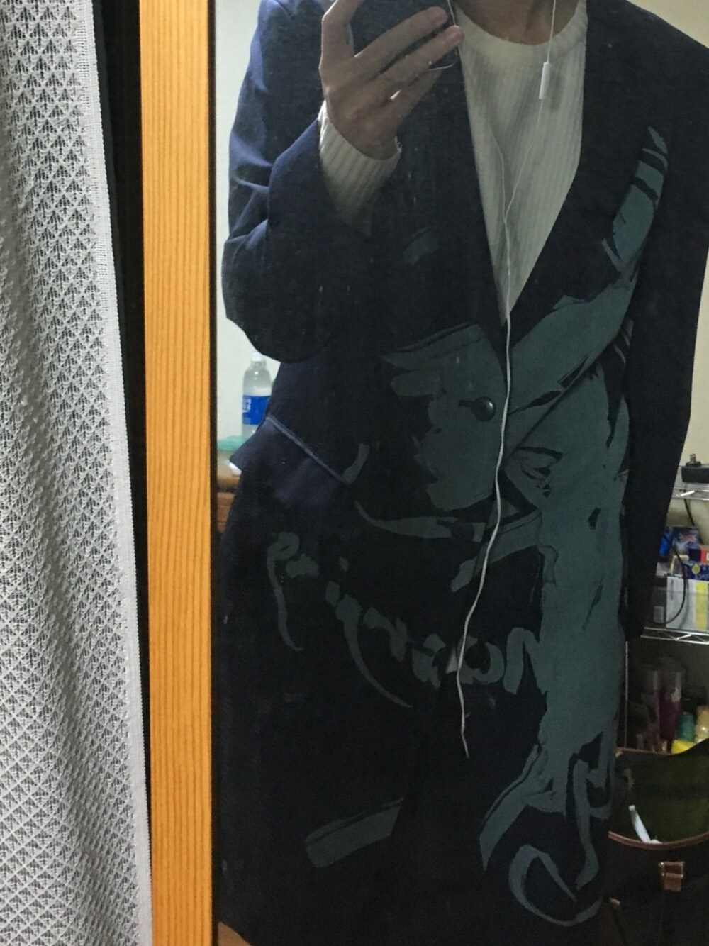 yohji yamamoto 17ss 抜染ジャケットコート