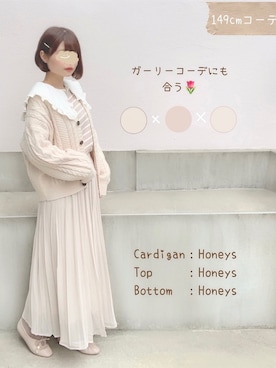 「Honeys（ハニーズ）のアイテム（その他トップス）」を使った、ちゃんゆさん（レディース・149cm）の冬コーディネート