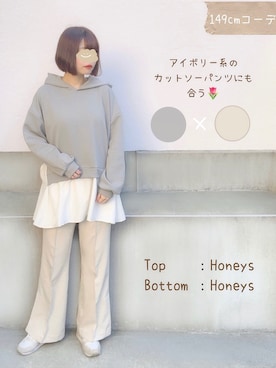 ちゃんゆさんのコーディネート