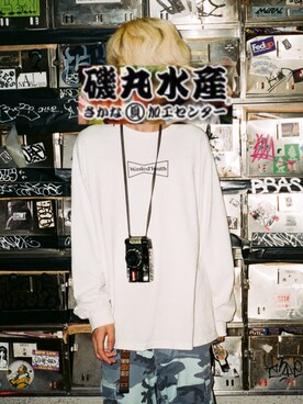 磯丸水産さんのコーディネート