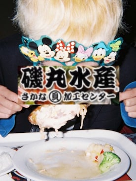 磯丸水産さんのコーディネート