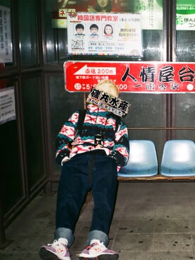 磯丸水産さんのコーディネート