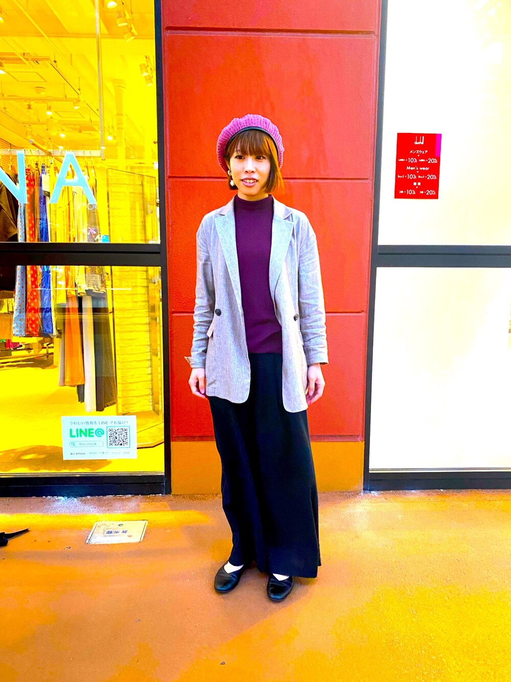 yukariさんの「麻混ダブルブレストジャケット◆（Simplicite）」を使ったコーディネートの1枚目の写真