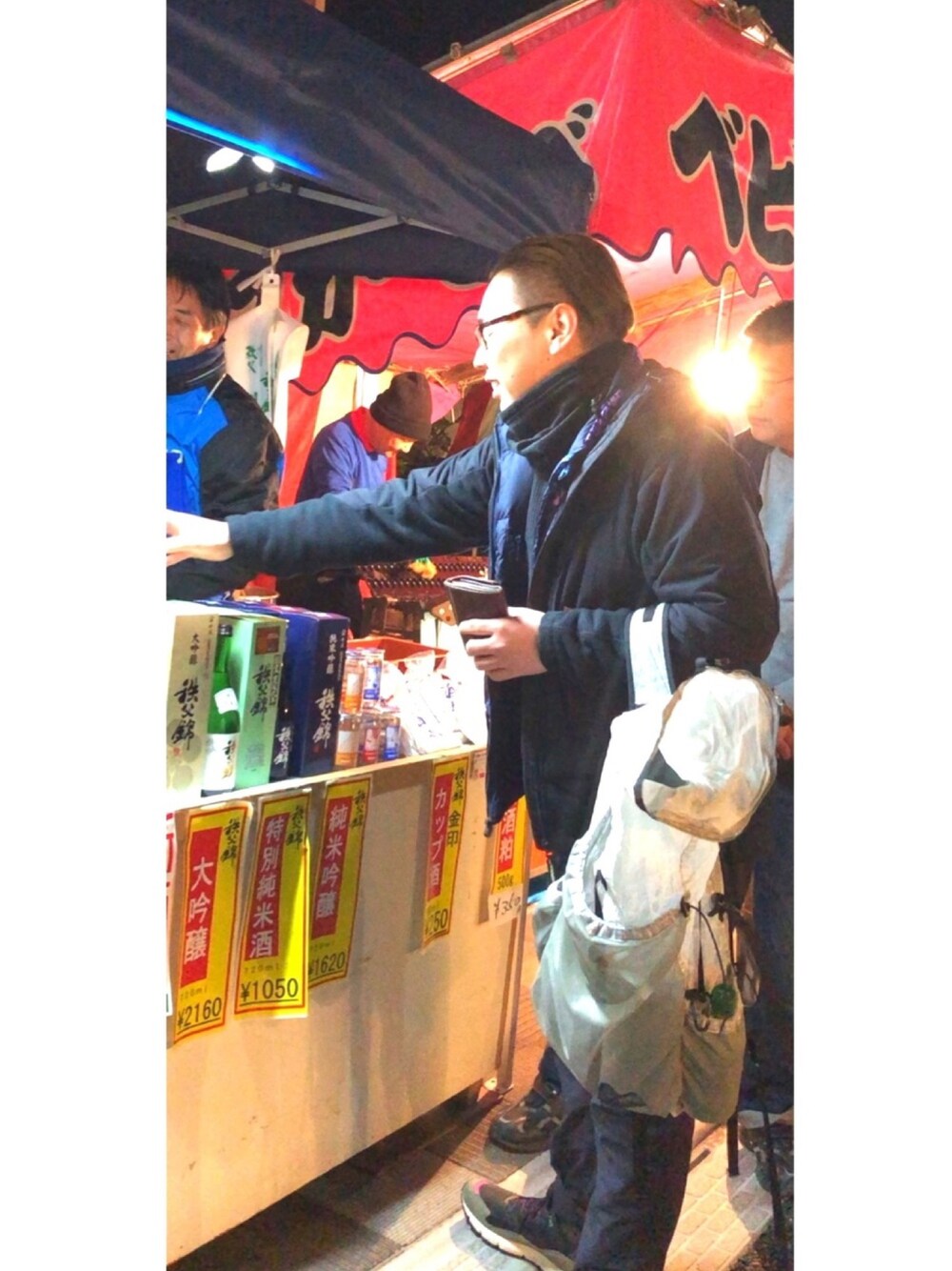「防寒　、でぶ」｜「and wanderの【and wander】twill fleece（マウンテンパーカー、ブラック系）」を使った、じゅんさん（メンズ・176cm）の冬コーディネートの1枚目の写真