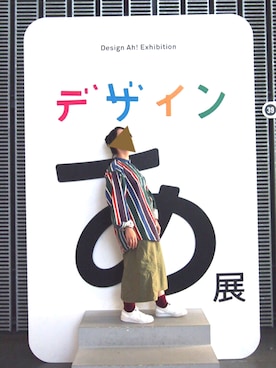 なべさんのコーディネート