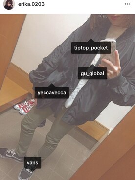 えりかさんのコーディネート