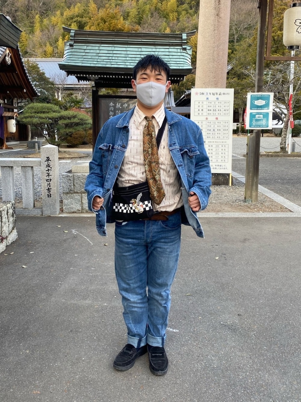 「成人の日、デニムコーデ、デニムジャケット、リーバイス、大人カジュアル、デニム、セットアップスタイル、セットアップ、お洒落さんとつながりたい」｜「Levi'sのアイテム（デニムジャケット、ブルー系）」を使った、うみおとさん（メンズ・165cm）の冬コーディネートの1枚目の写真