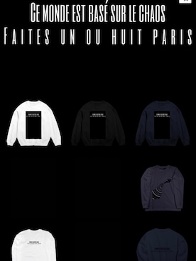 8ternalさんのコーディネート