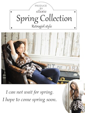 「エルリエ」｜エルリエさん（レディース・170cm）の冬コーディネート