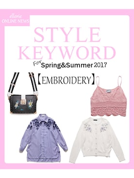 「エルリエ」｜エルリエさん（レディース・170cm）の春コーディネート