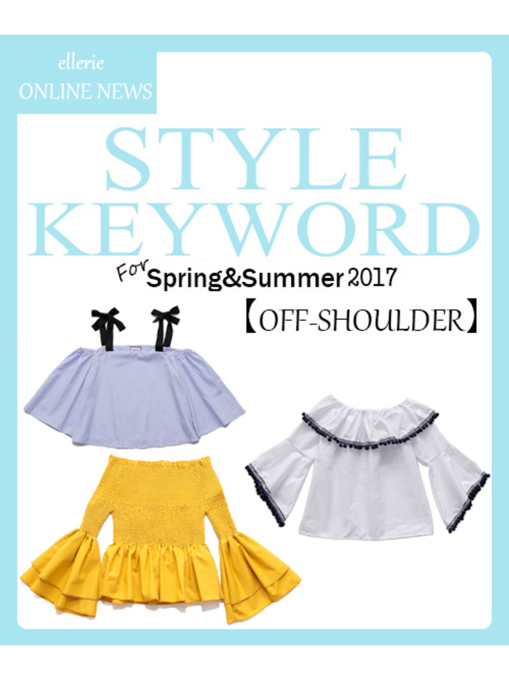 ブルー系のシャツ/ブラウス、ホワイト系のシャツ/ブラウス、イエロー系のシャツ/ブラウスを着用したレディースの春コーディネートの1枚目の写真