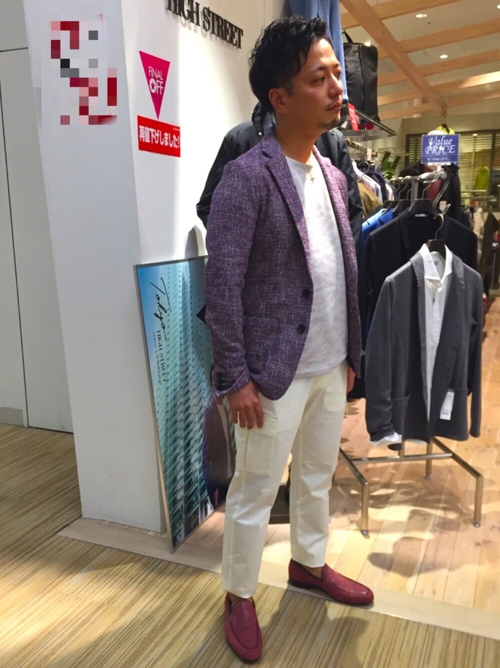 「ピンク、ローファー、白、カーゴパンツ、春コーデ、カットジャケット、ビジネスカジュアル、オトナカジュアル、ららぽーとエキスポシティ、ハイストリート #highstreet」｜「HIGH STREETのHIGH STREET∴ＰＯＮＴＥＴＯＲＴＯサマーツィードジャケット（その他アウター、ピンク系）」を使った、yokoiさん（メンズ・165cm）の冬コーディネートの1枚目の写真