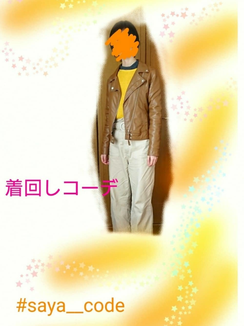 「メンズライク、ドット、レザージャケット、ライダース、ワイドパンツ、春コーデ、パンツスタイル、カジュアルコーデ、おしゃれ研究部、着回しコーデ」｜「GUのアイテム（シャツ/ブラウス、ブラック系）」を使った、sayaさん（レディース・163cm）の春コーディネートの1枚目の写真