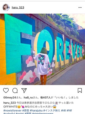 haruさんのコーディネート