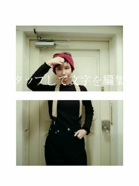 社ワさんのコーディネート