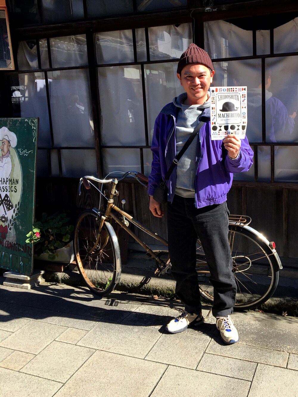 「ブラックデニム、550、ACG、モワブ、TNF、後付けパーカー、セパポケ、ループウィラー、アウトドアスタイル、城下のマチビト」｜「no brandのアイテム（ニットキャップ/ビーニー、ブラウン系）」を使った、マービーさん（メンズ・168cm）の冬コーディネートの1枚目の写真